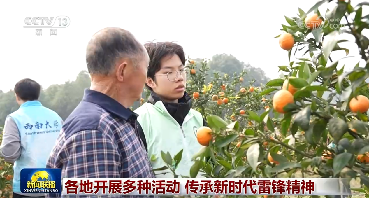 文件名称:图片2.png原图大小:1.08MB