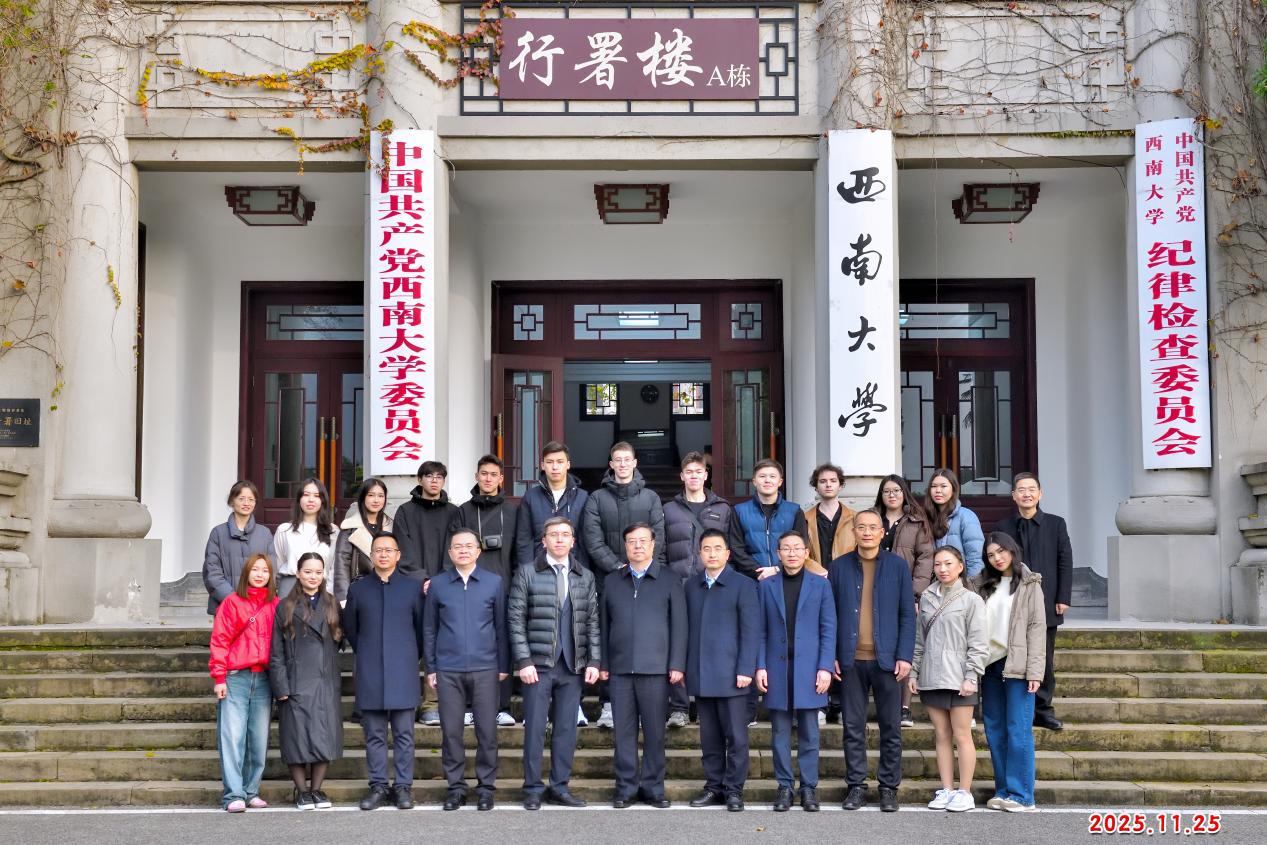 文件名称:image1.jpeg原图大小:NaNGB