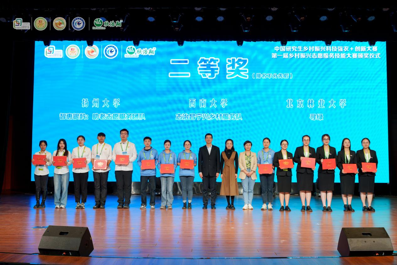 文件名称:image5.jpeg原图大小:NaNGB