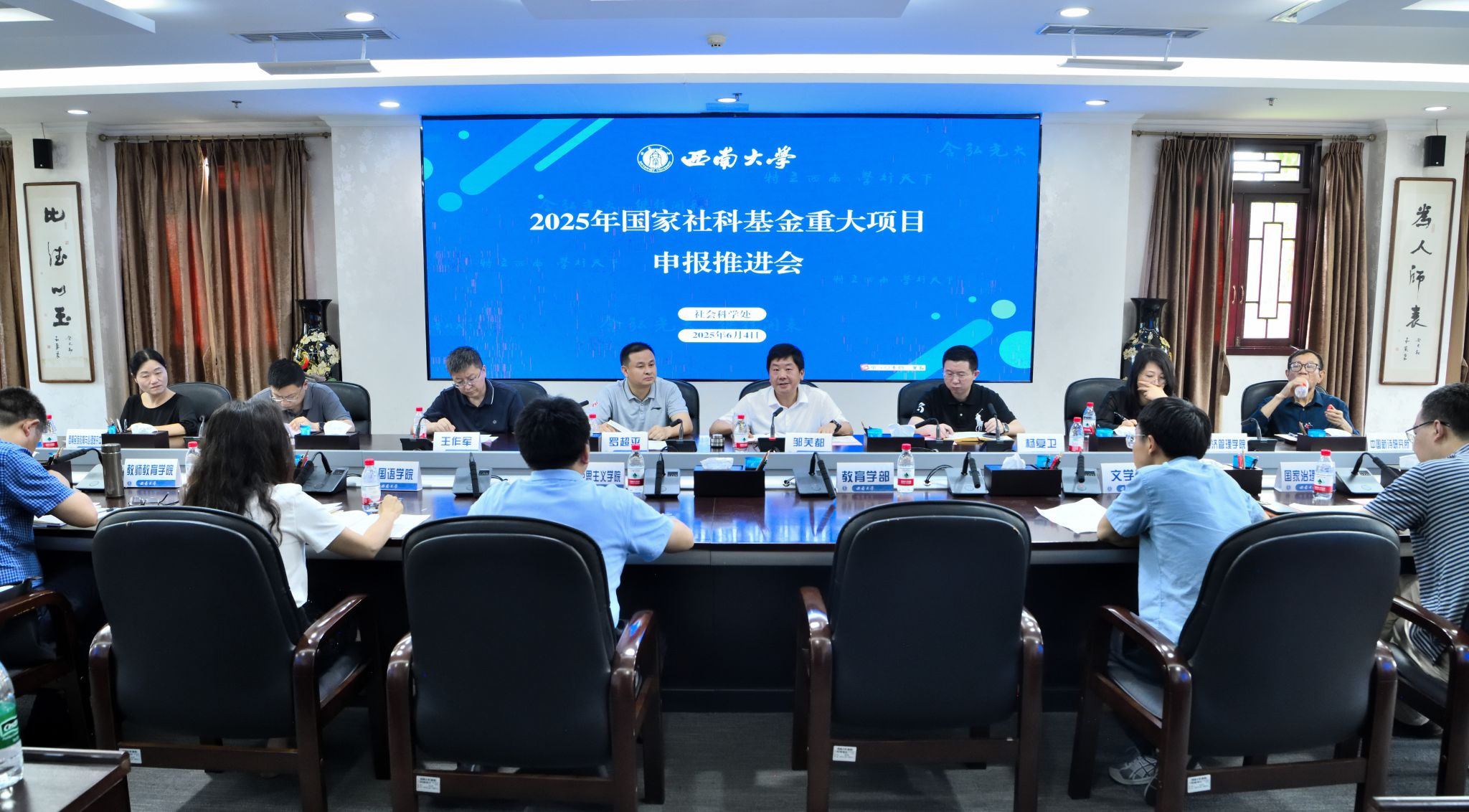 文件名称:222.jpg原图大小:4.66MB