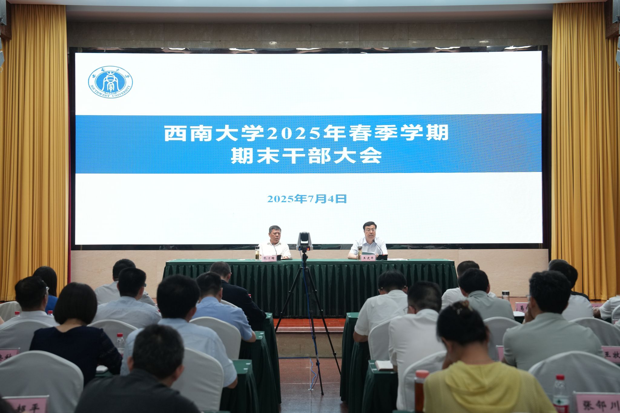 文件名称:DSC04658.JPG原图大小:38.92MB