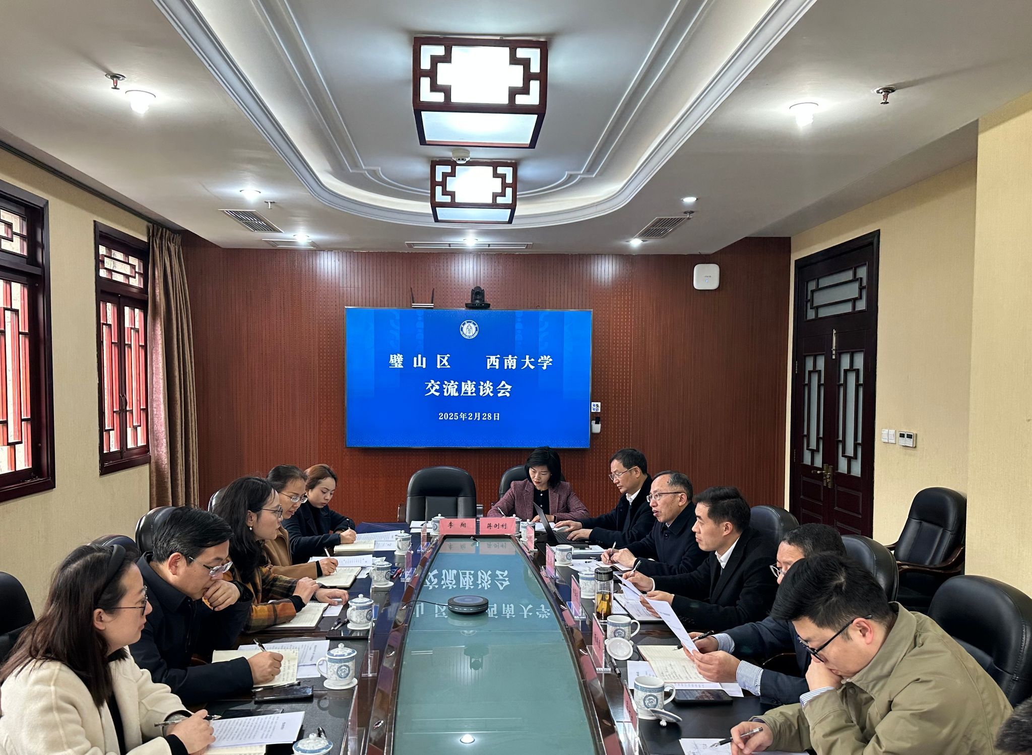 文件名称:璧山区副区长常爱书带队来校推进区校合作.jpg原图大小:4.22MB