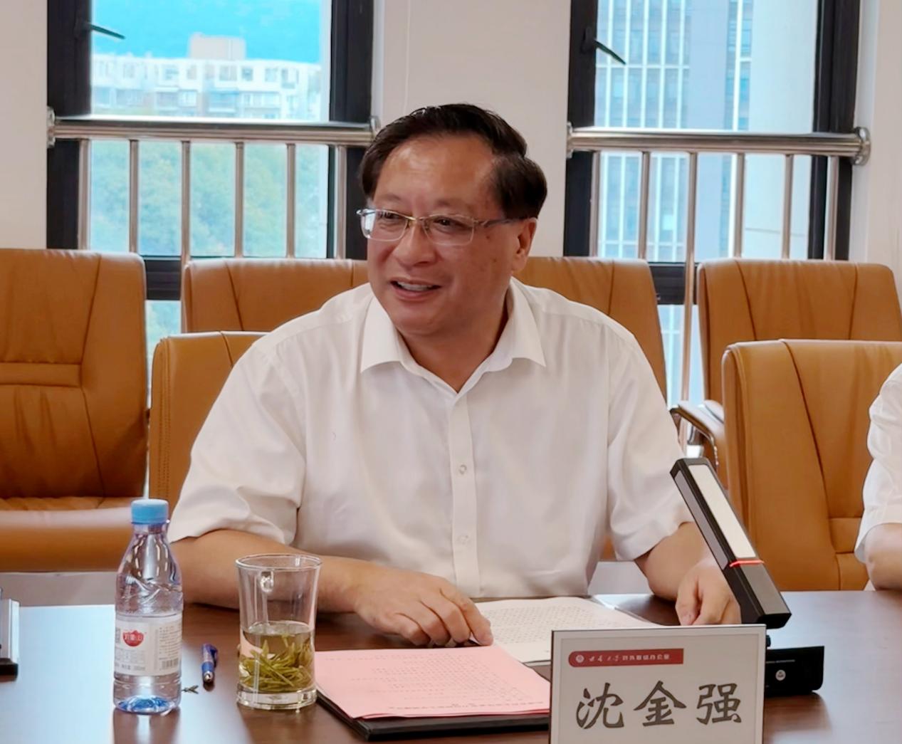 文件名称:image5.jpeg原图大小:NaNGB