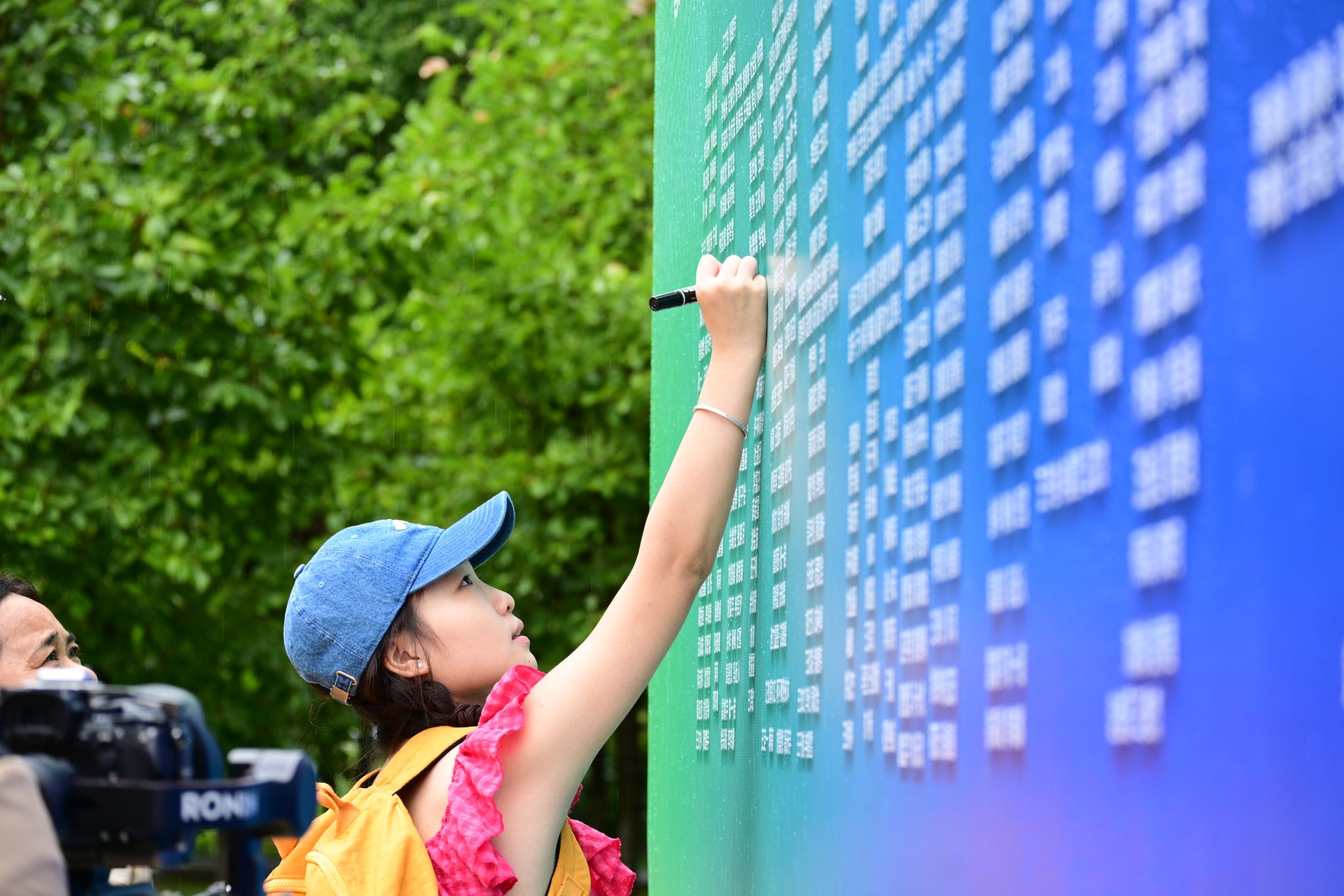 文件名称:微信图片_20250906152018_354_190.jpg原图大小:8.97MB