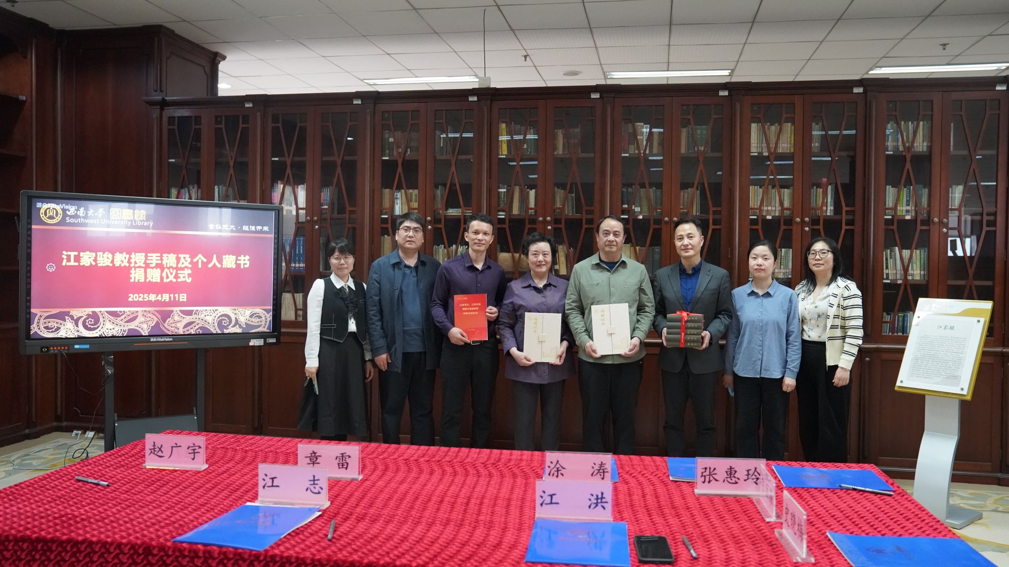 文件名称:微信图片_20250417102805.jpg原图大小:11.89MB