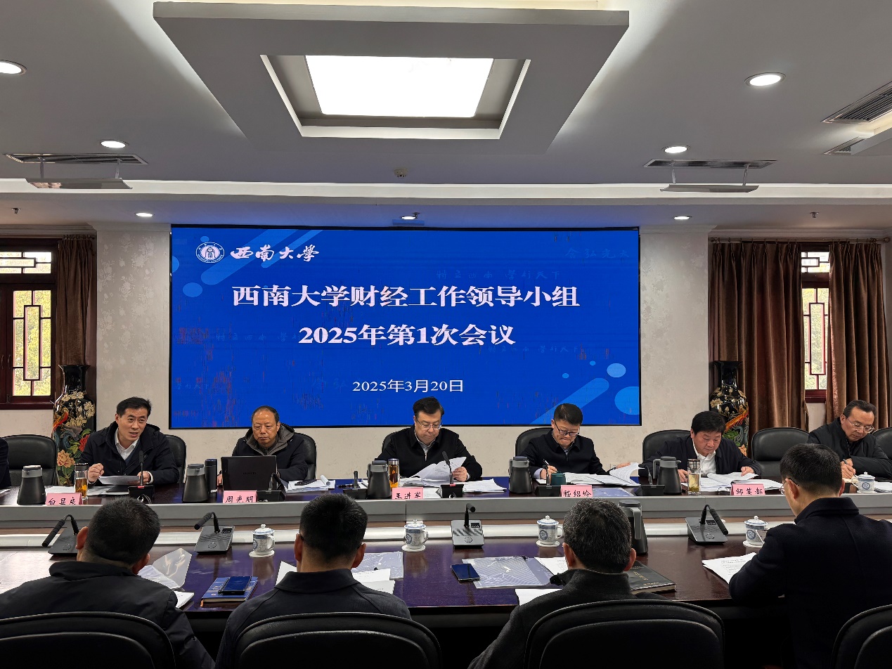 文件名称:image1.jpeg原图大小:NaNGB