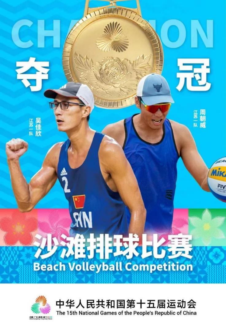 文件名称:0.jpg原图大小:NaNGB