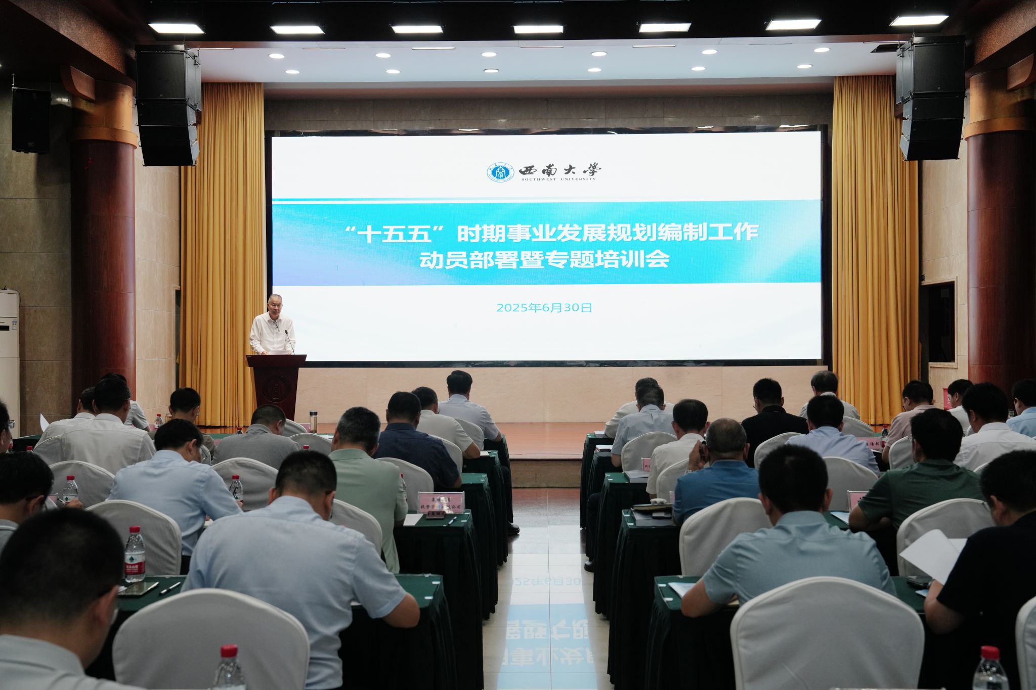 文件名称:微信图片_20250702103359_副本.jpg原图大小:15.91MB