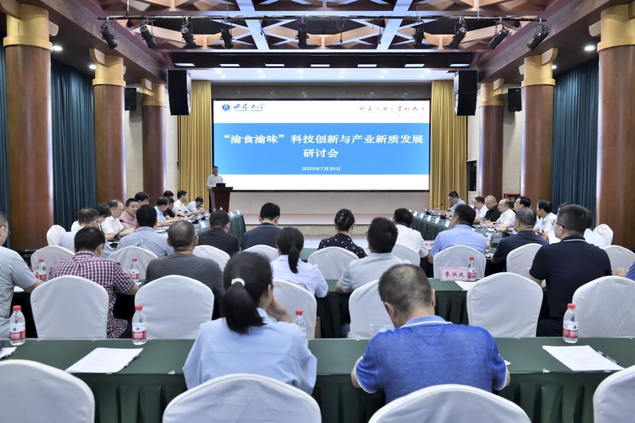 文件名称:图片1.jpg原图大小:0.20MB