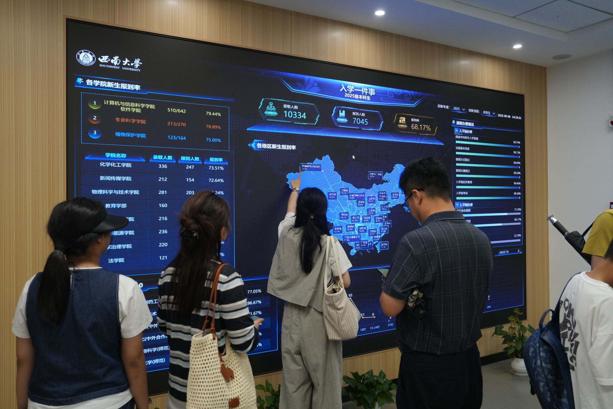 文件名称:DSC05698.JPG原图大小:42.65MB