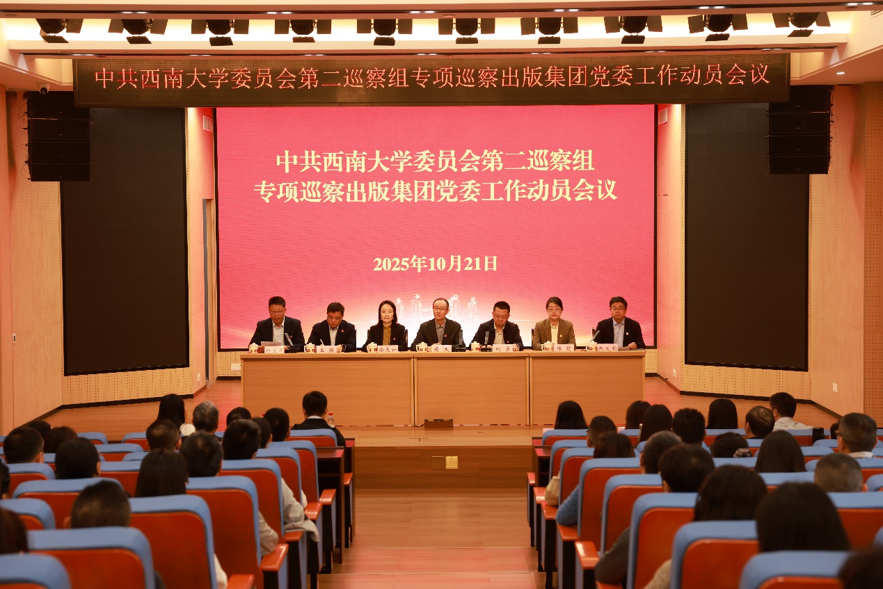 文件名称:image3.jpeg原图大小:NaNGB