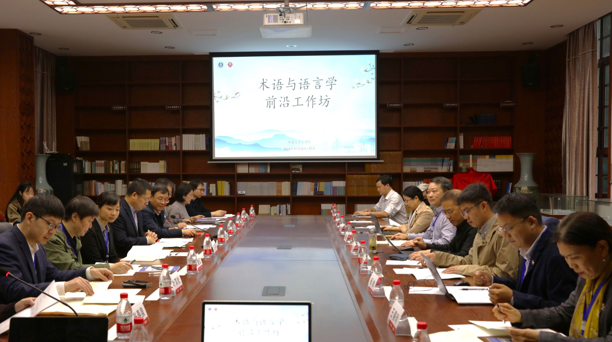 文件名称:微信图片_20241120153127.jpg原图大小:2.74MB