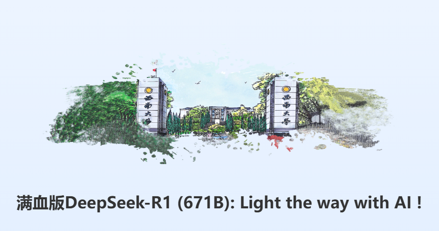 文件名称:图片1.png原图大小:0.29MB