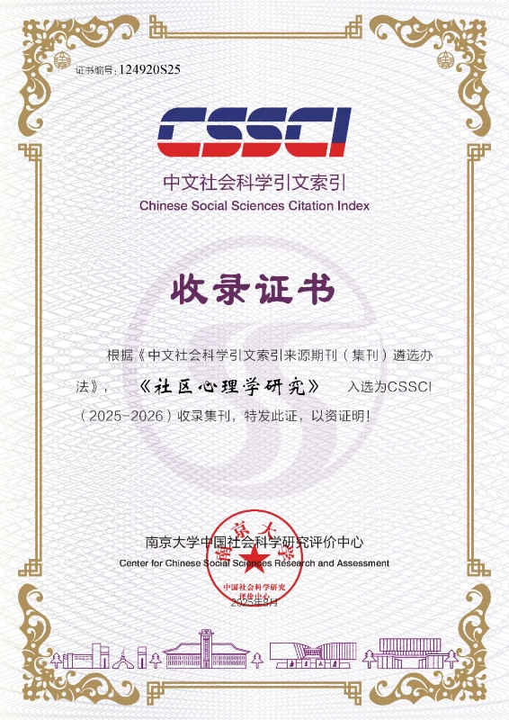 文件名称:c3bc8529-6d81-4222-a98b-e043fa60c282.jpg原图大小:NaNGB