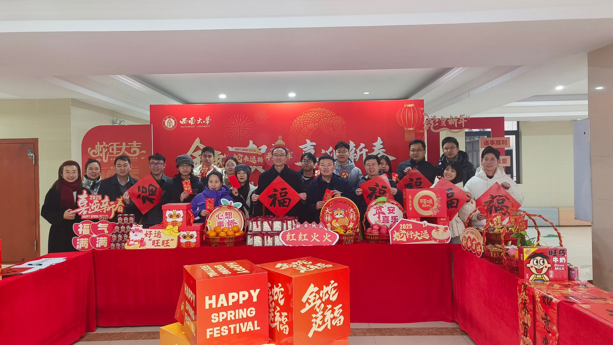 文件名称:微信图片_20250128094103.jpg原图大小:3.04MB