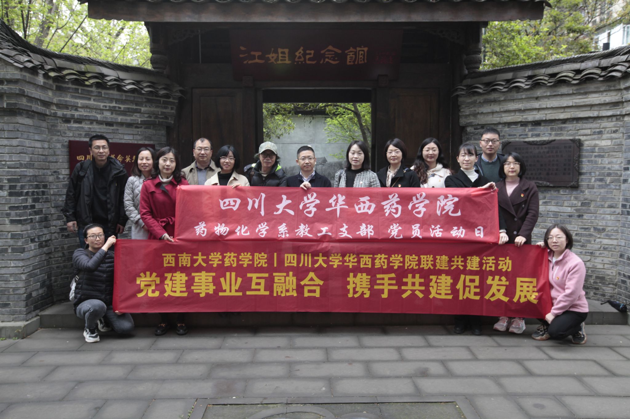 文件名称:微信图片_20241108235328.jpg原图大小:6.14MB