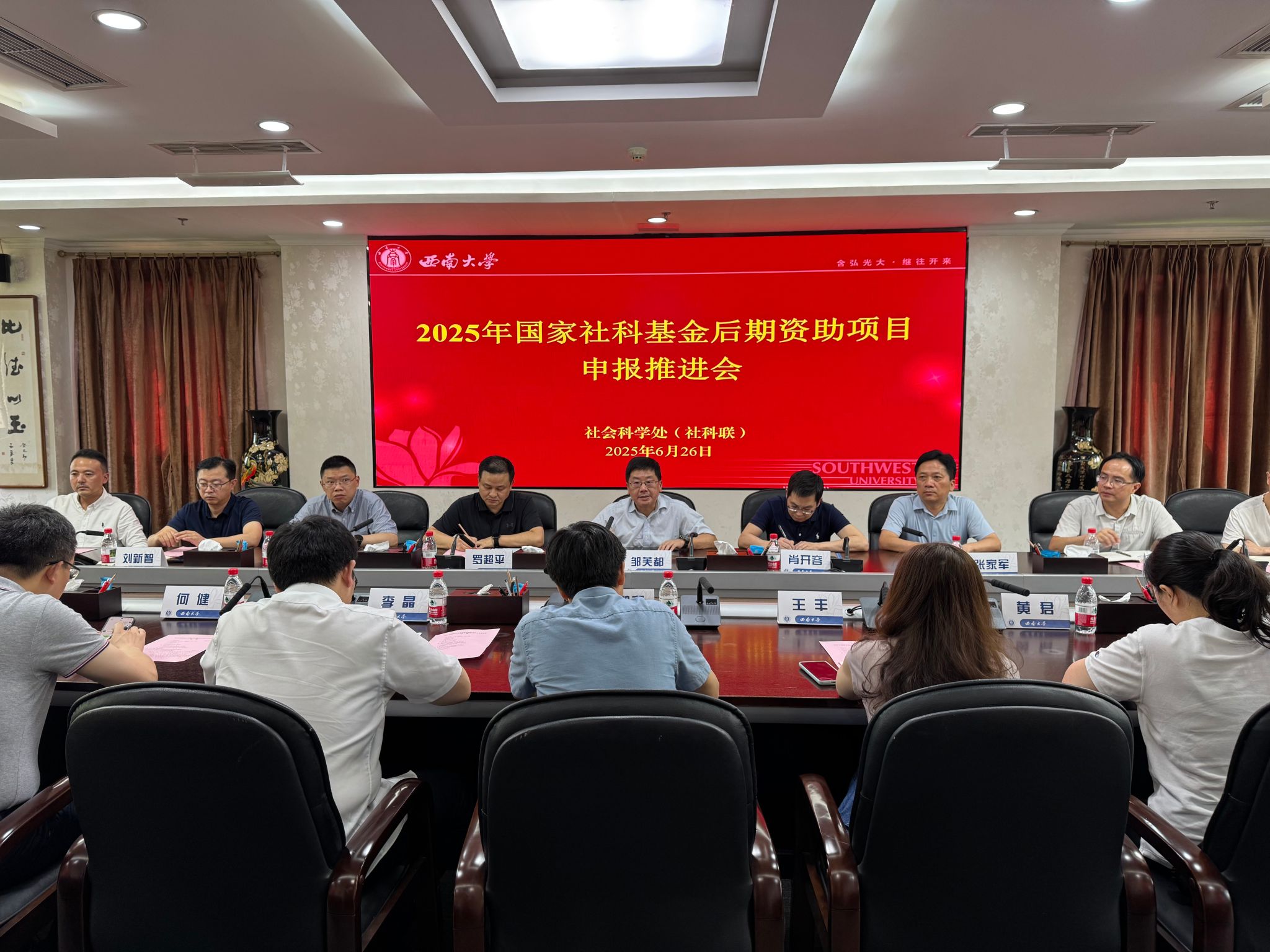 文件名称:mmexport1751021549942.jpg原图大小:5.82MB