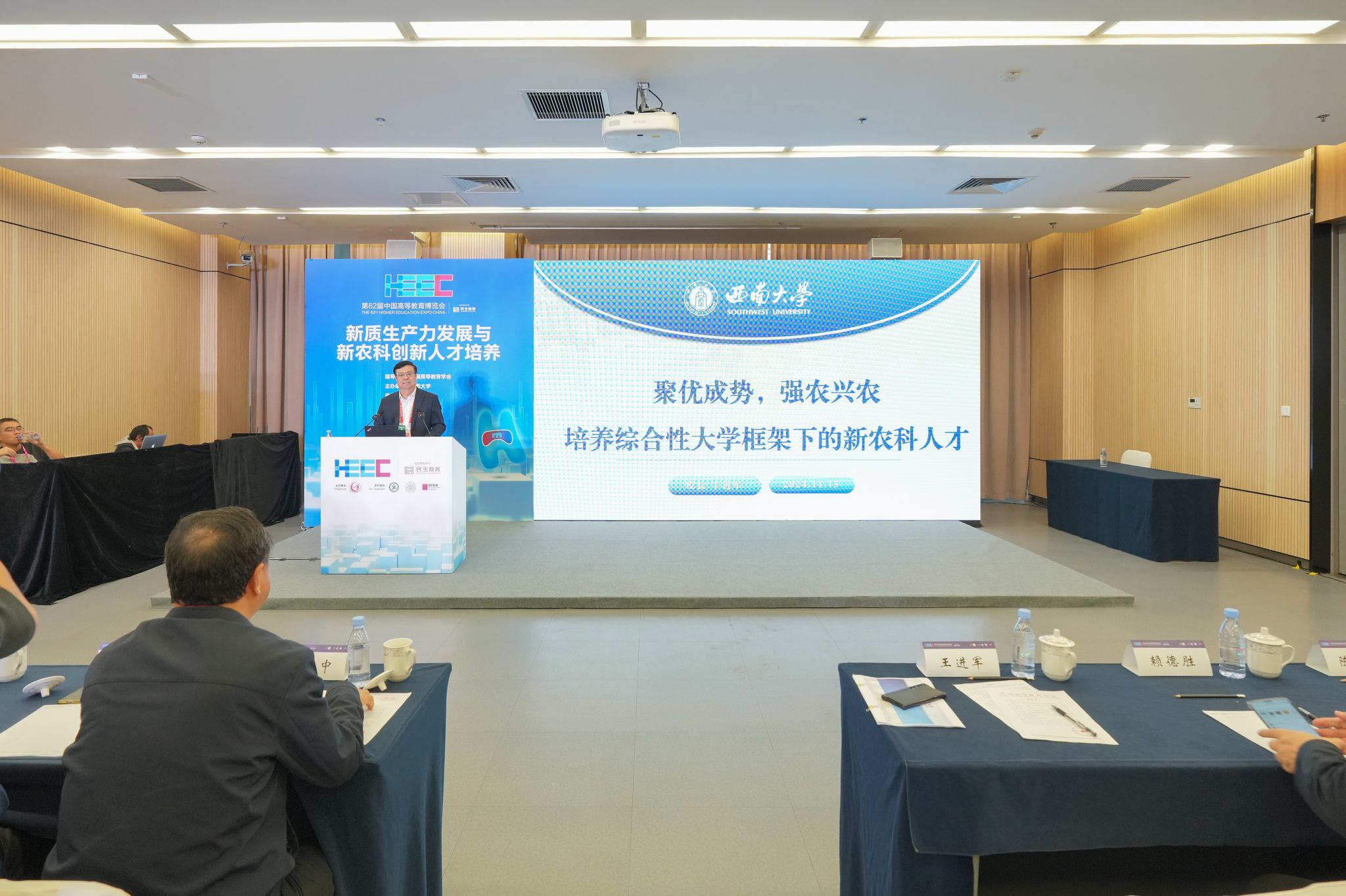 文件名称:DSC00385.jpg原图大小:4.81MB