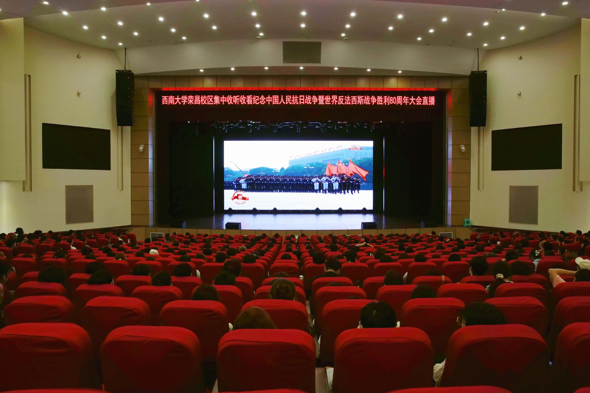 文件名称:荣昌观看.jpg原图大小:17.19MB