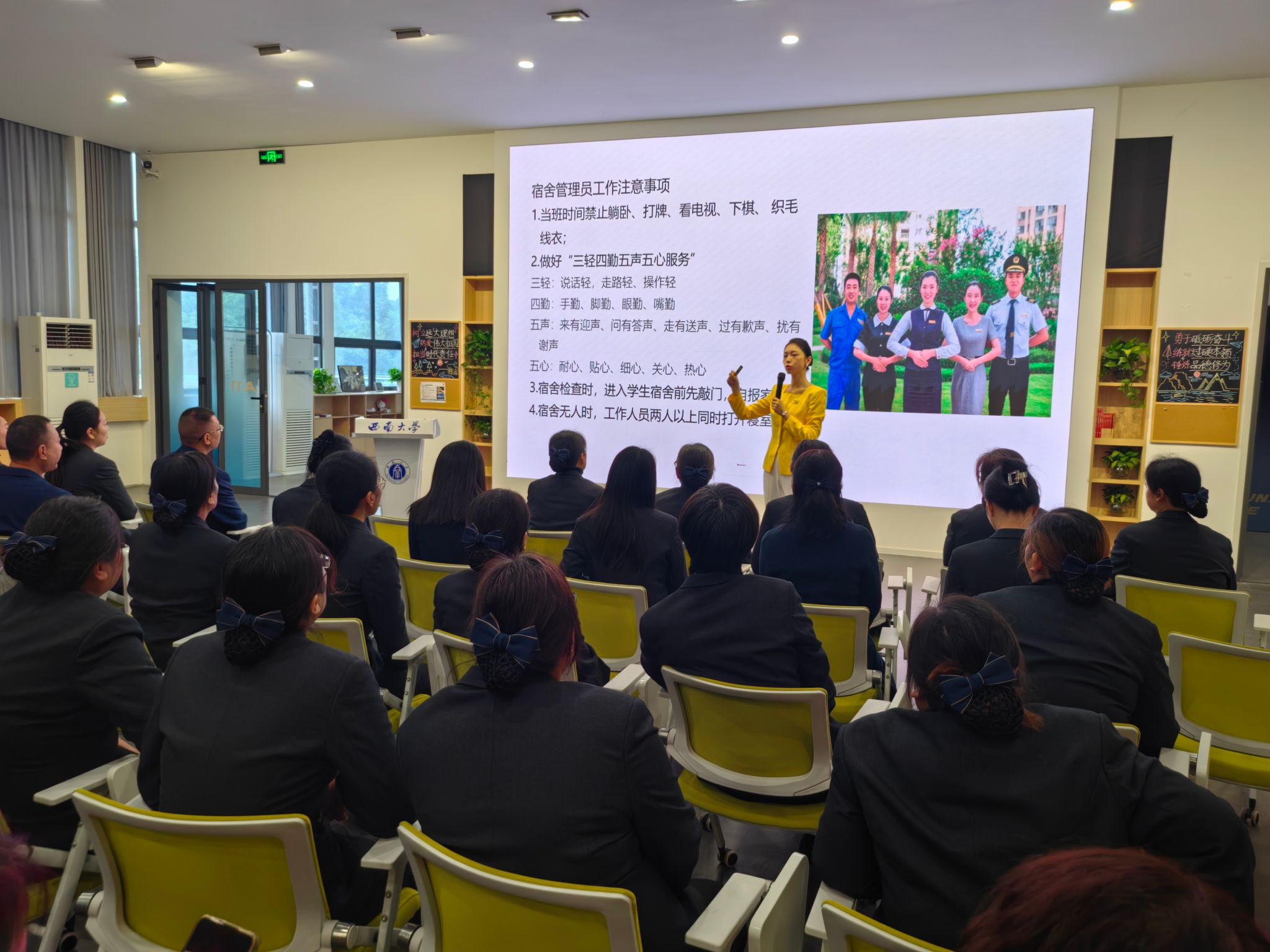 文件名称:s542.JPEG原图大小:NaNGB