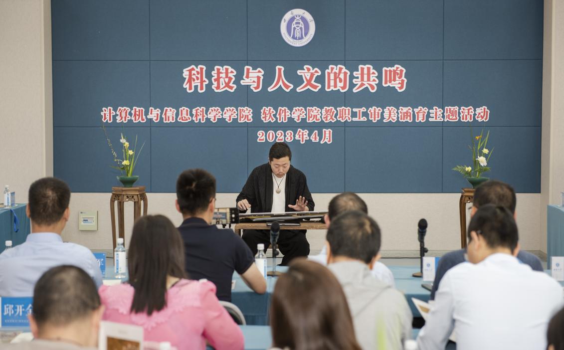 文件名称:image2.jpeg原图大小:NaNGB