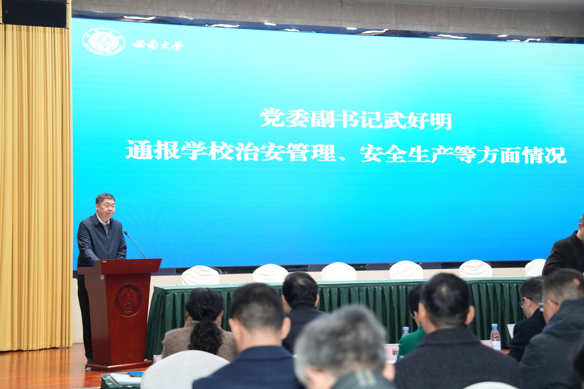 文件名称:DSC00222.JPG原图大小:45.28MB