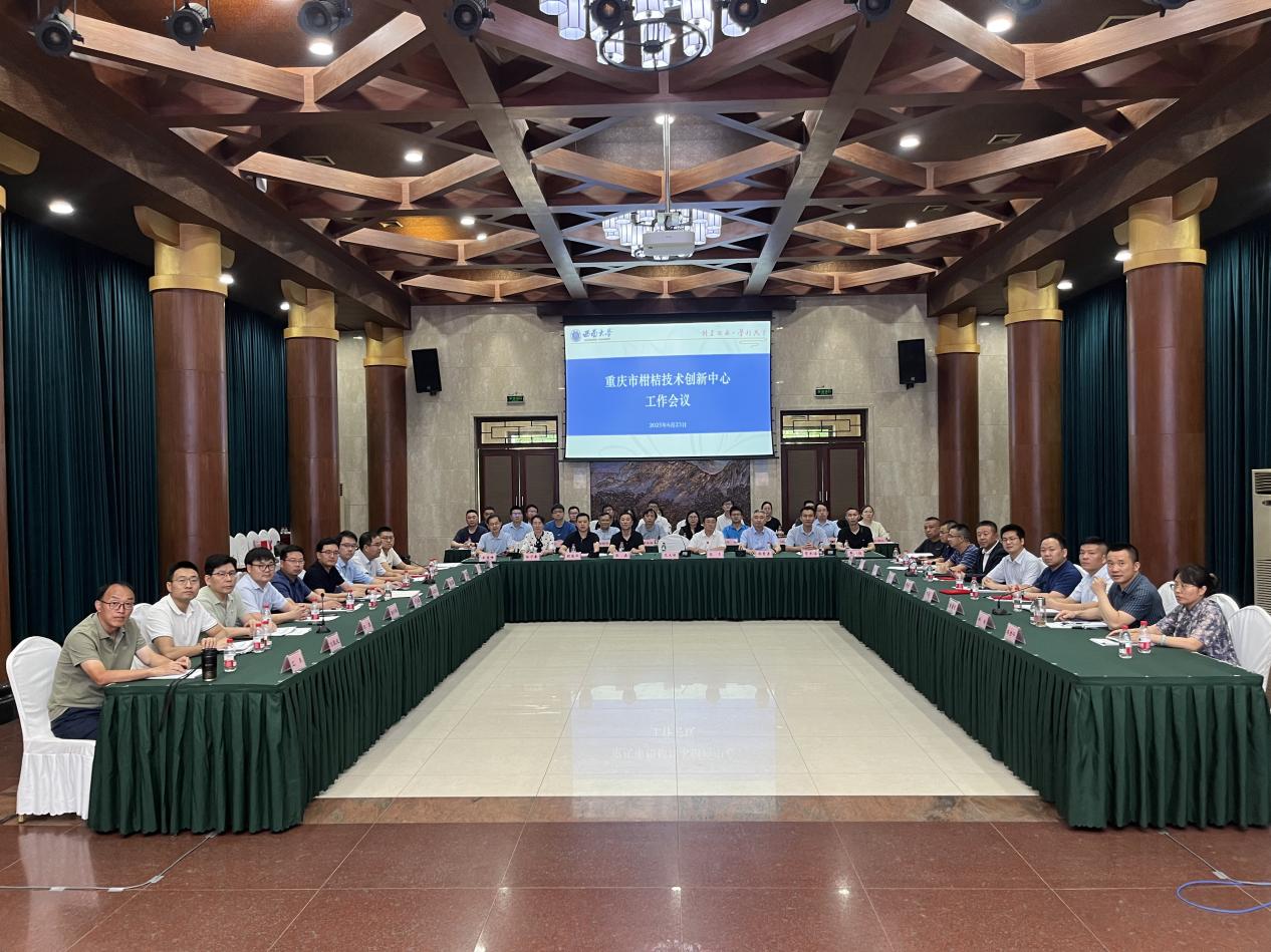 文件名称:image1.jpeg原图大小:NaNGB