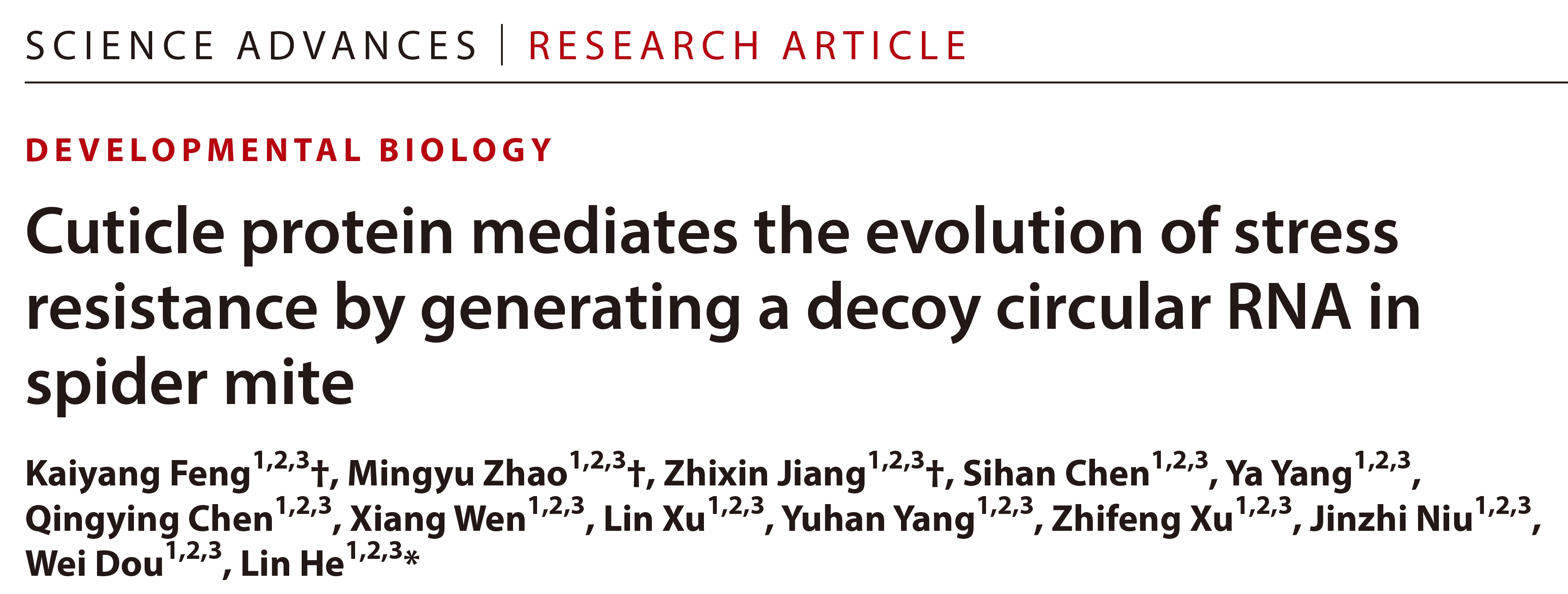 文件名称:1111111111111.jpg原图大小:0.53MB