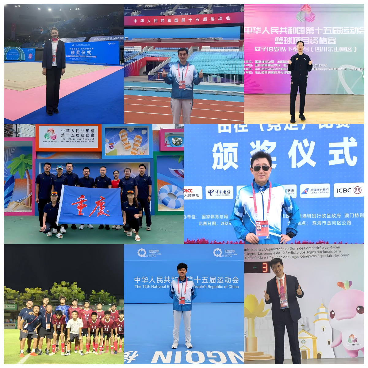 文件名称:162b38.png原图大小:NaNGB