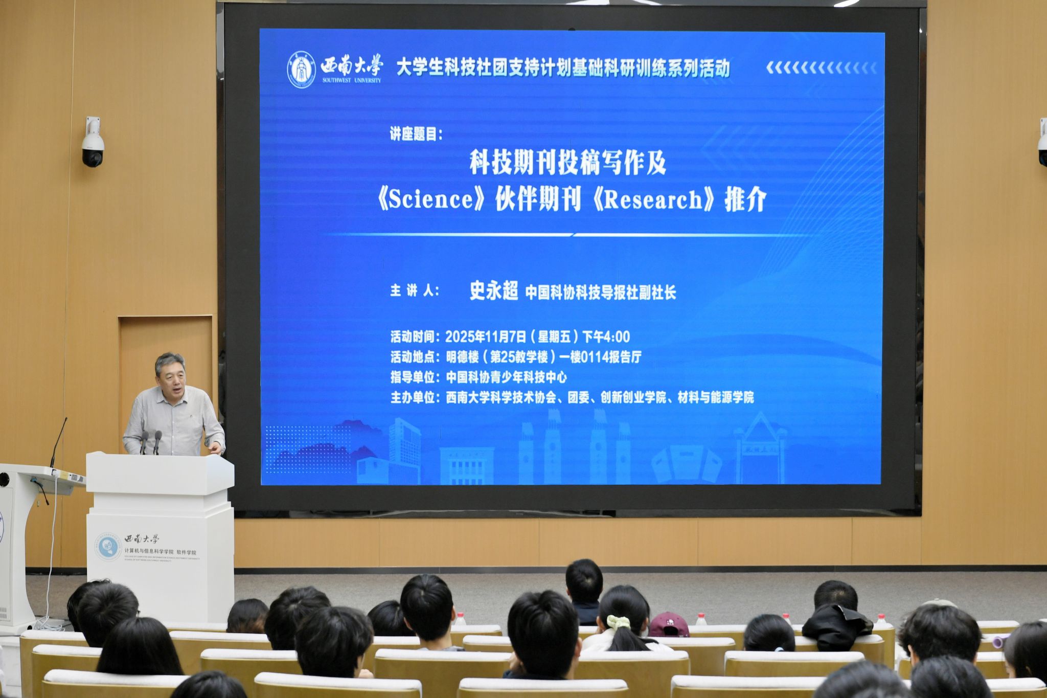 文件名称:image1.jpeg原图大小:NaNGB