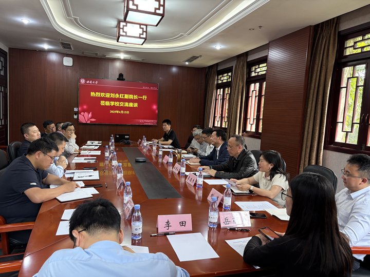 文件名称:image1.jpeg原图大小:NaNGB