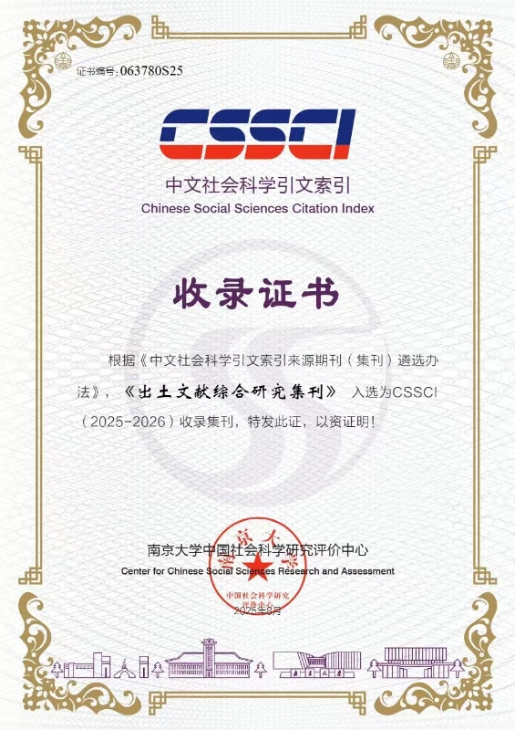 文件名称:55060d97-bd08-4bec-833c-b540665f9d8e.jpg原图大小:NaNGB