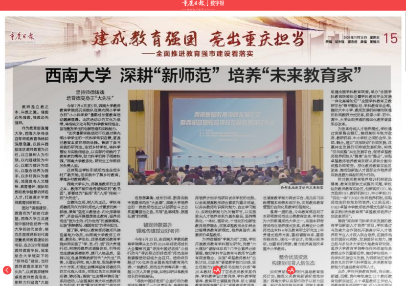 文件名称:image7.png原图大小:NaNGB