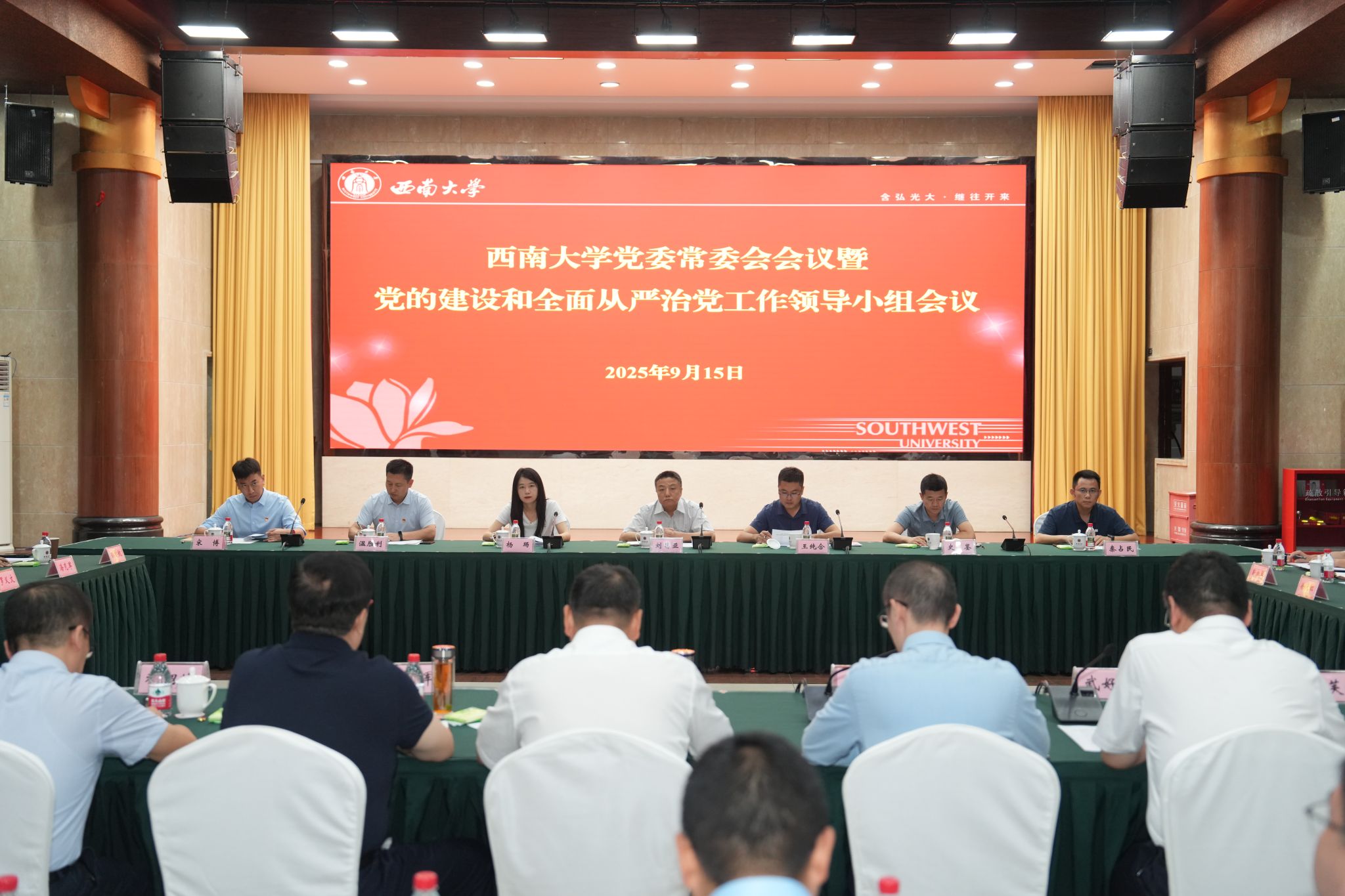 文件名称:学习教育总结会.jpg原图大小:8.30MB