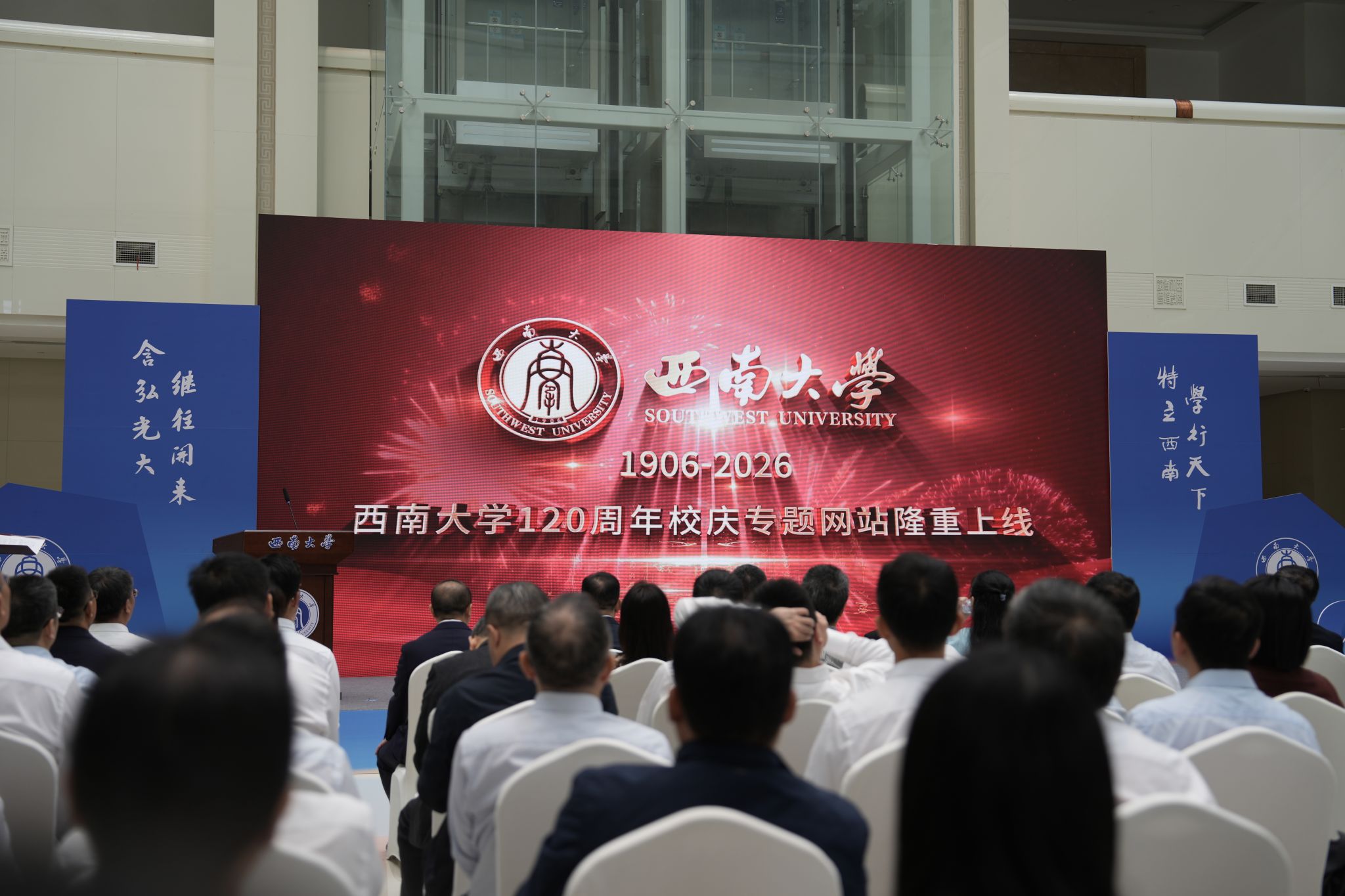 文件名称:微信图片_20251018161116_88_144.jpg原图大小:19.45MB