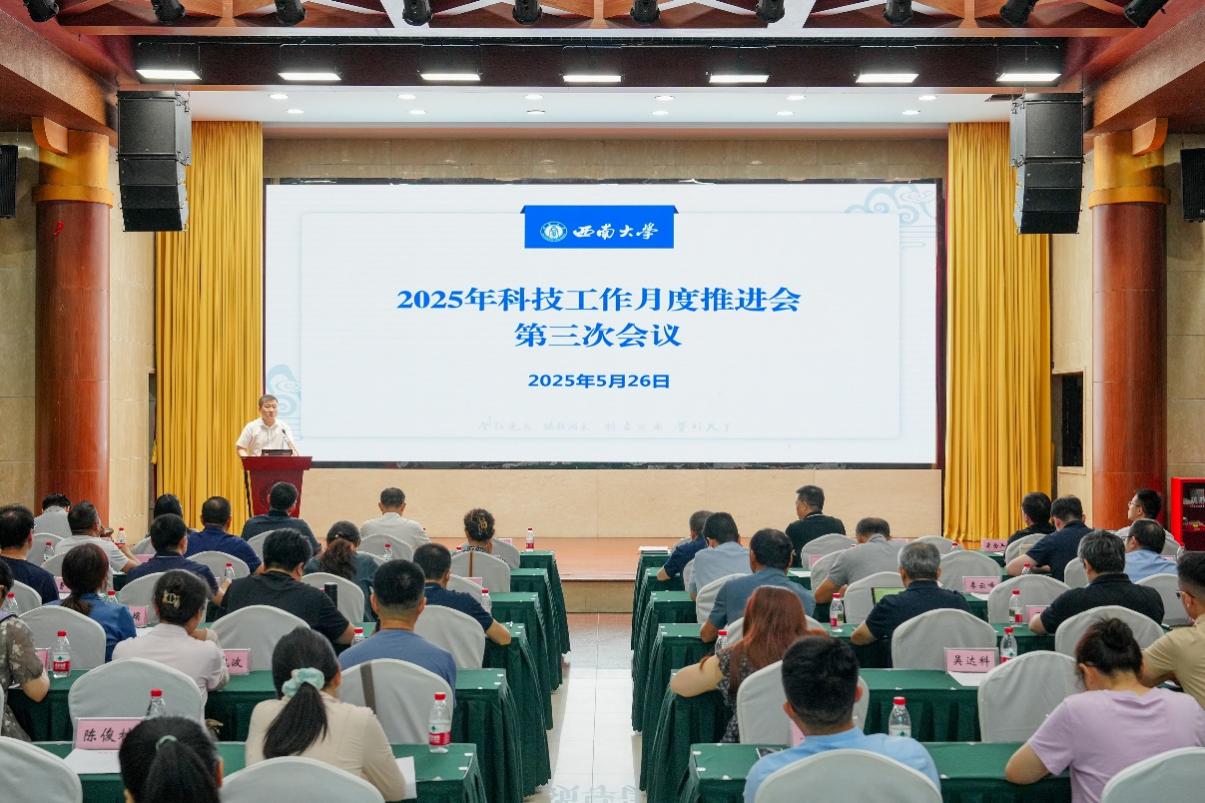 文件名称:image2.jpeg原图大小:NaNGB