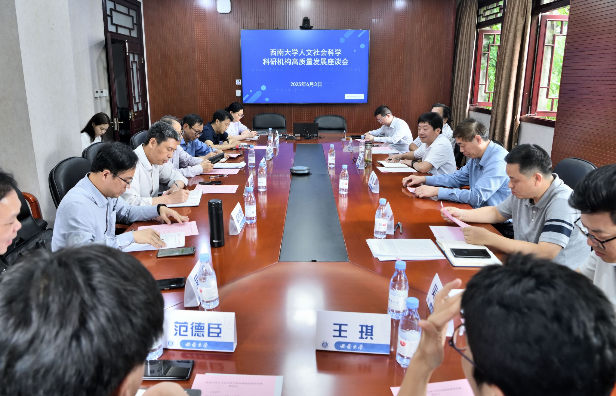 文件名称:DSC_6192.jpg原图大小:3.74MB