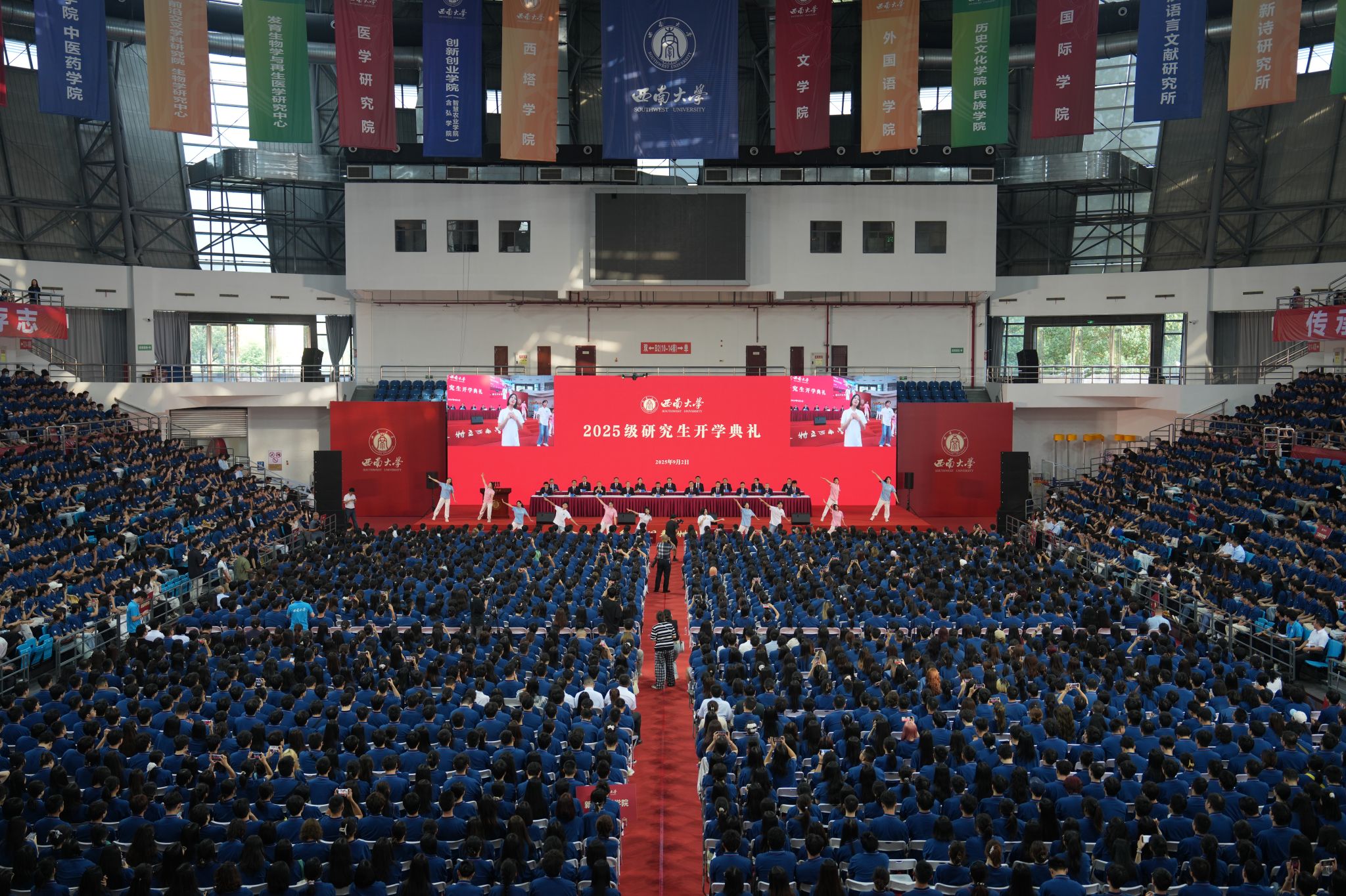 文件名称:开学典礼1.jpg原图大小:42.67MB