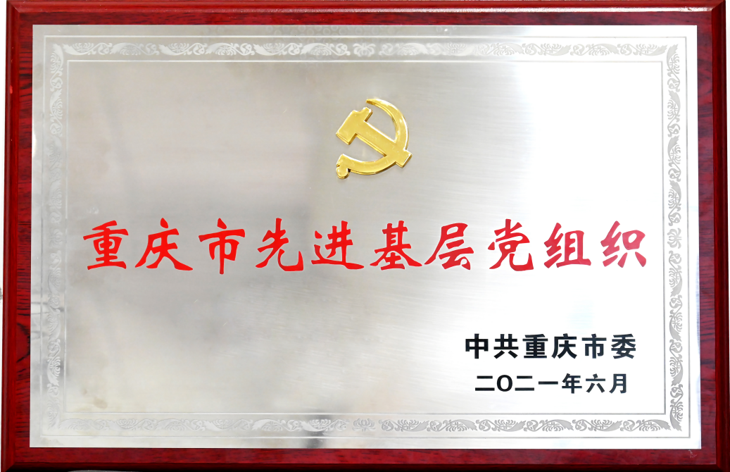 文件名称:image1.png原图大小:NaNGB