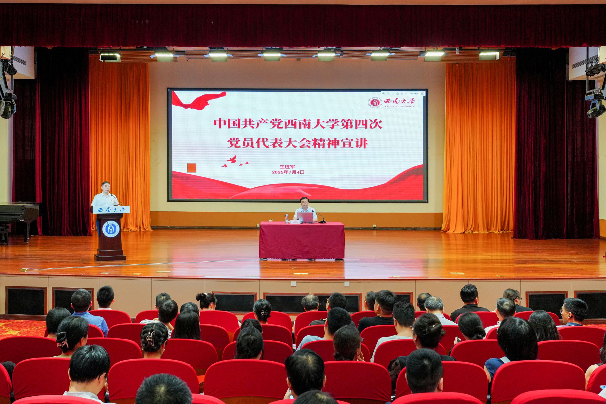 文件名称:111.jpg原图大小:7.46MB