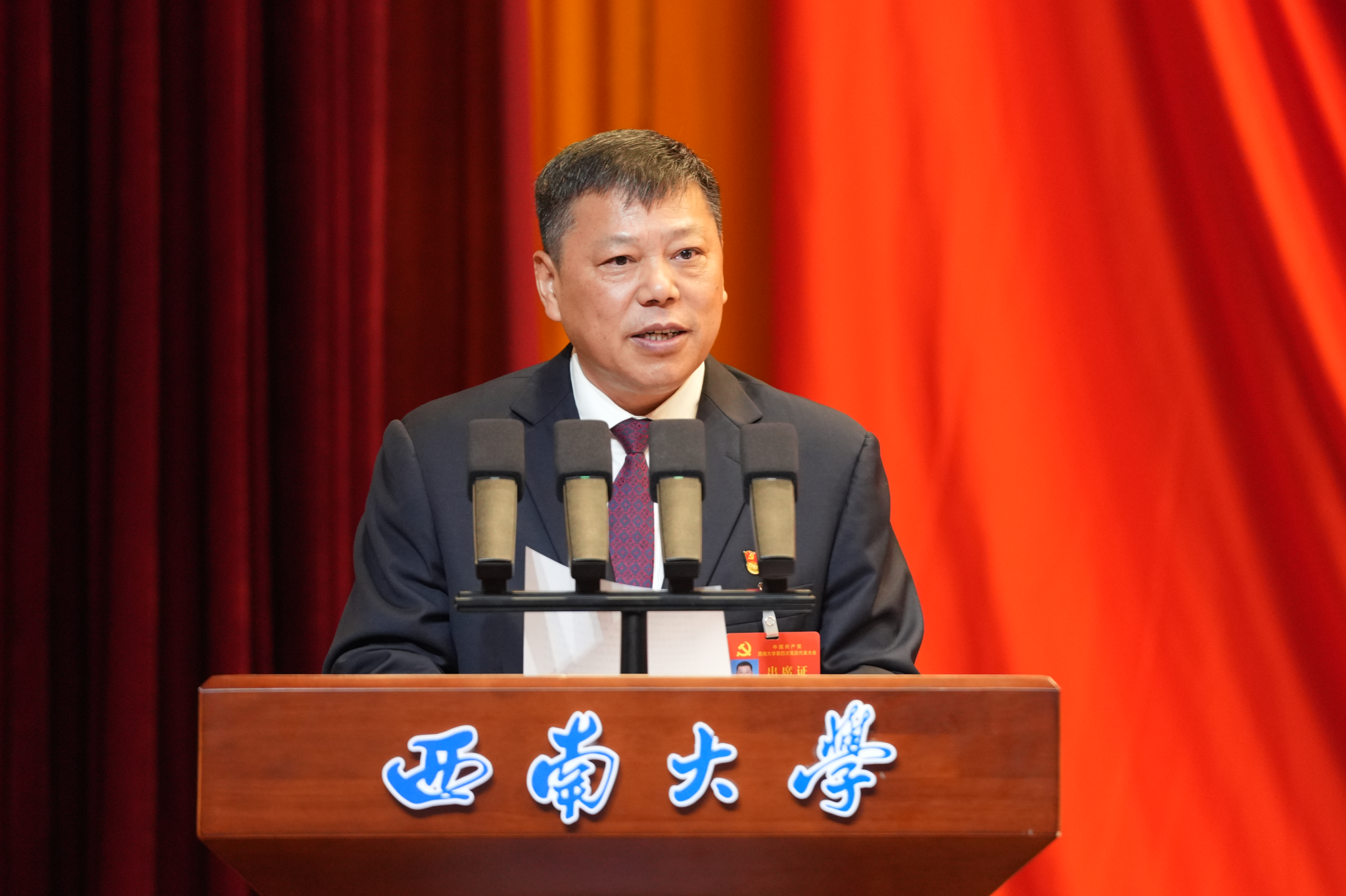 文件名称:微信图片_20250621183953.png原图大小:25.79MB