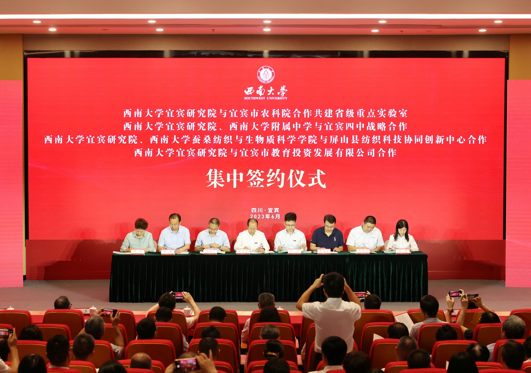 文件名称:s2278.JPEG原图大小:NaNGB