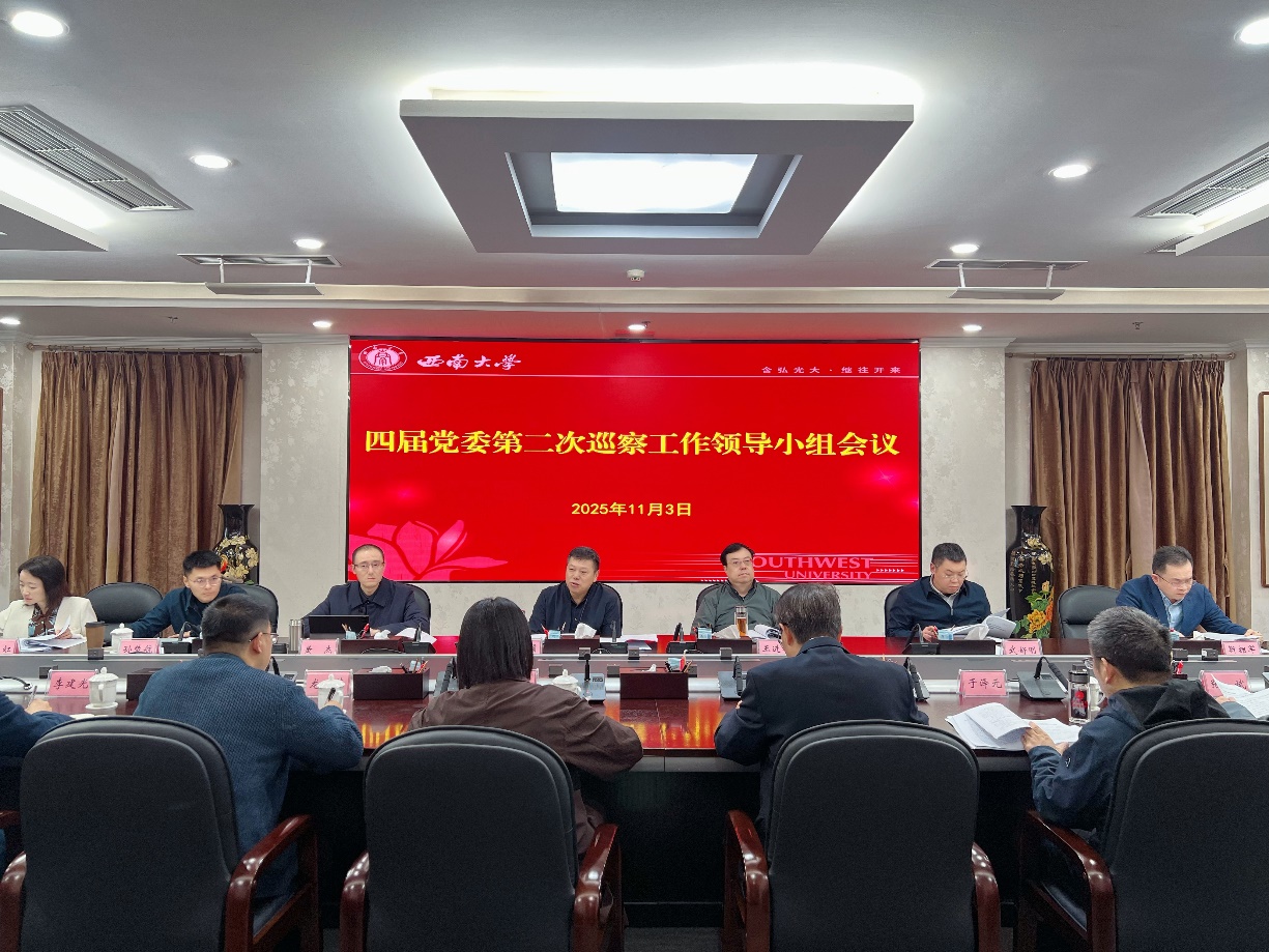 文件名称:image1.jpeg原图大小:NaNGB