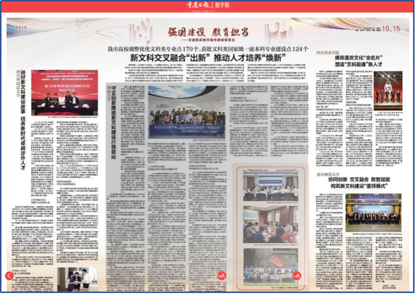 文件名称:图片1.png原图大小:1.93MB