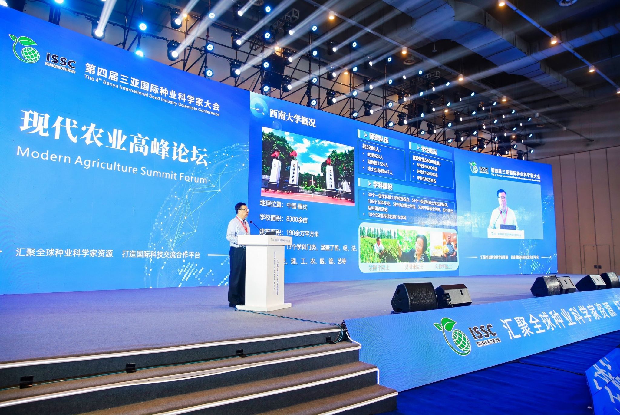 文件名称:11.jpg原图大小:4.66MB