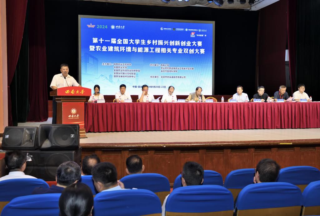 文件名称:image5.jpeg原图大小:NaNGB