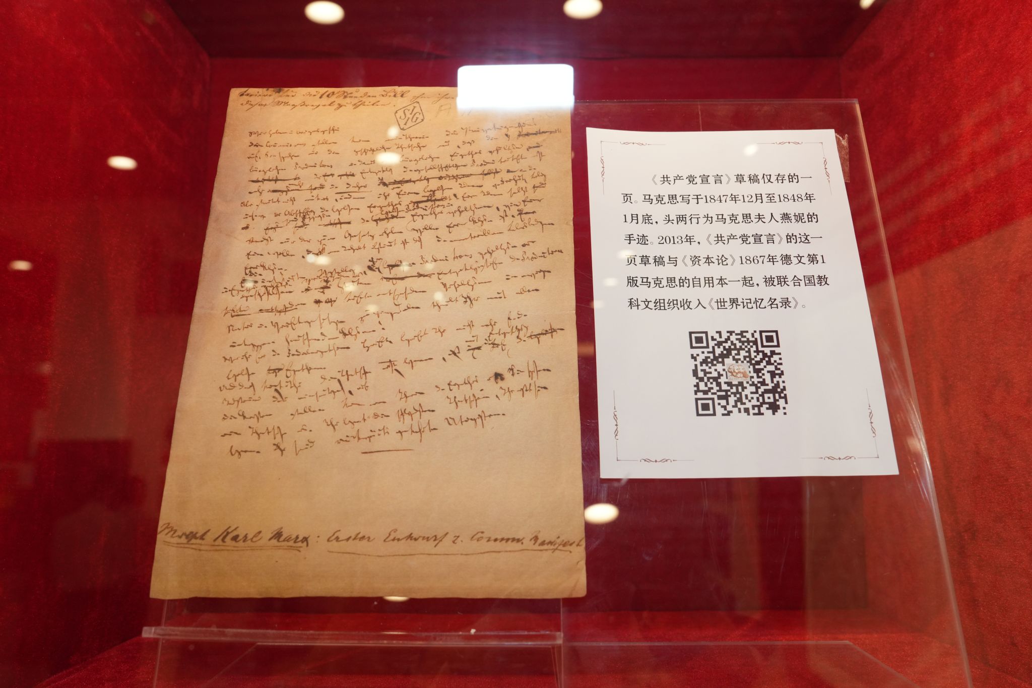 文件名称:DSC04323.JPG原图大小:38.25MB