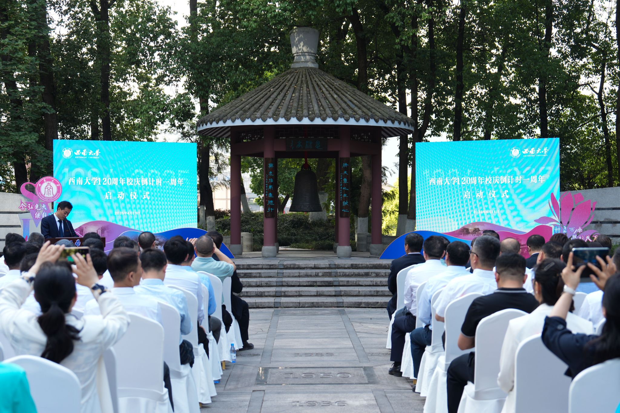 文件名称:DSC09560.jpg原图大小:4.61MB