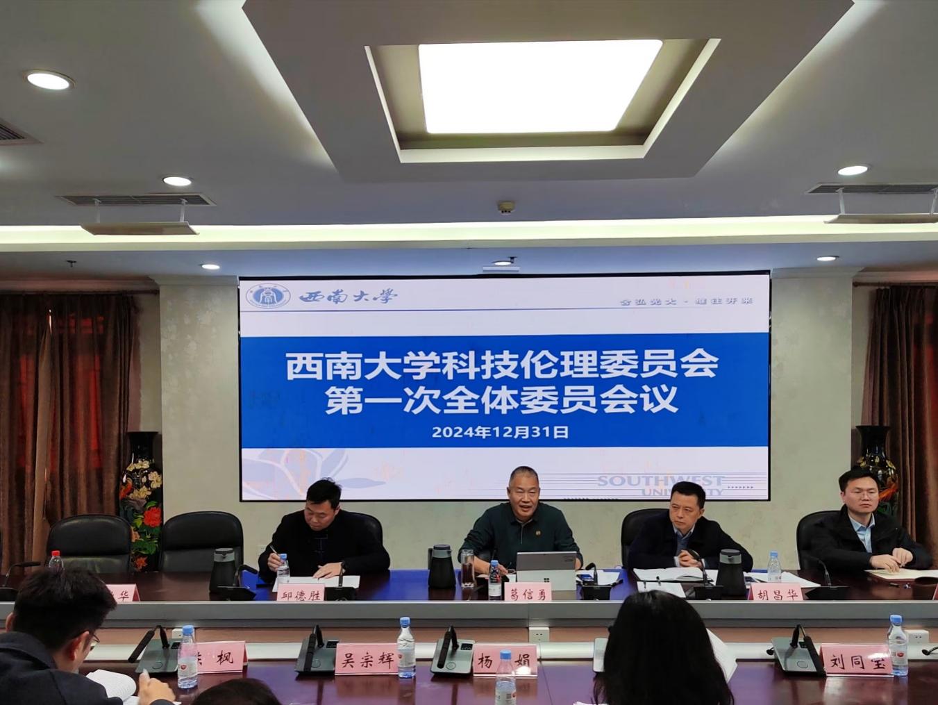 文件名称:image1.jpeg原图大小:NaNGB