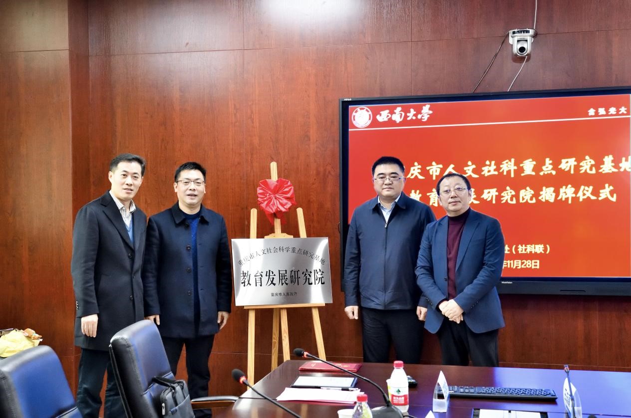 文件名称:2222222222222222.jpg原图大小:0.18MB